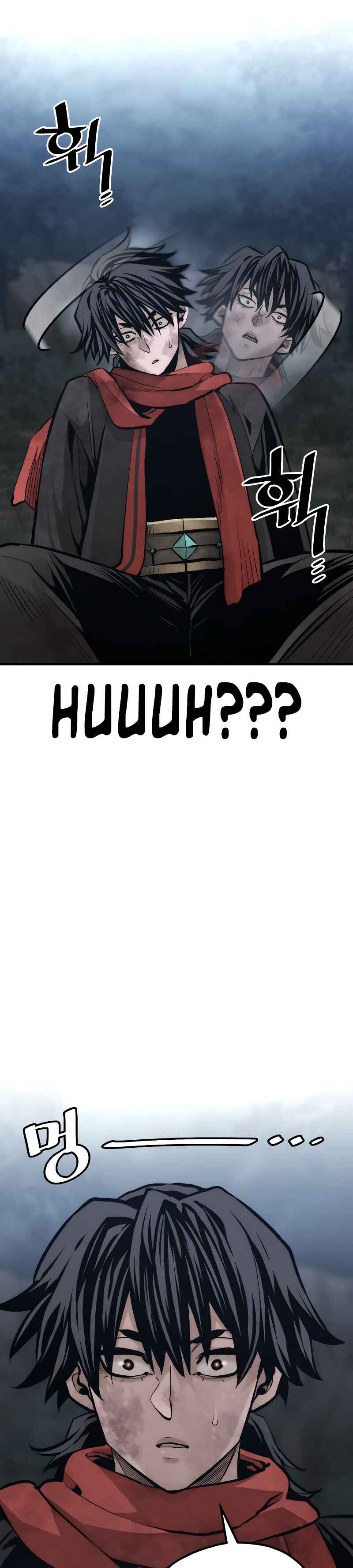 Murim RPG Simulation Chapter 107 - Page 16