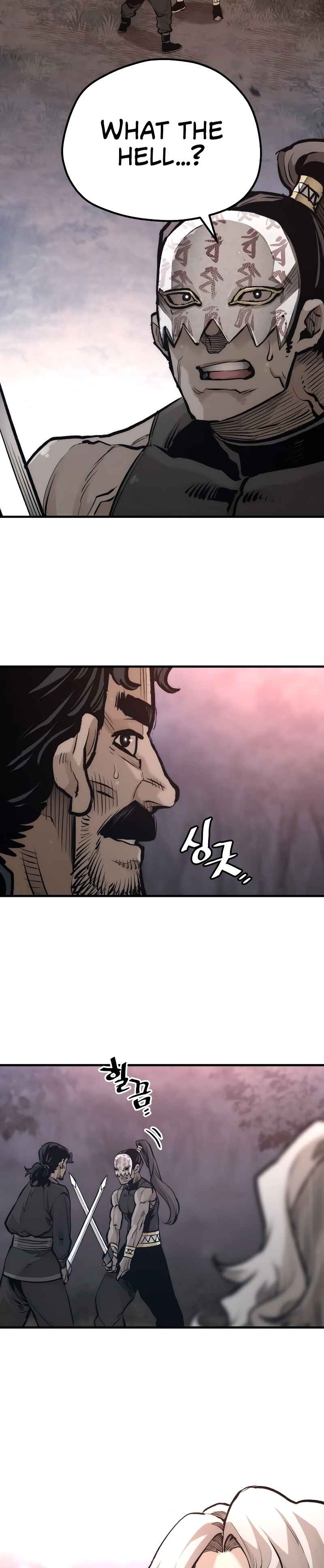 Murim RPG Simulation Chapter 107 - Page 29