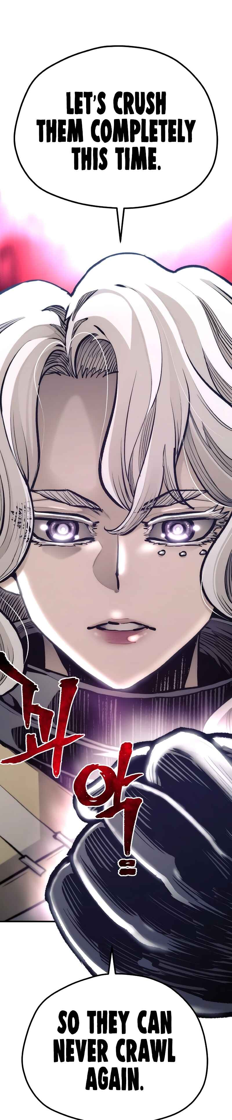 Murim RPG Simulation Chapter 107 - Page 4