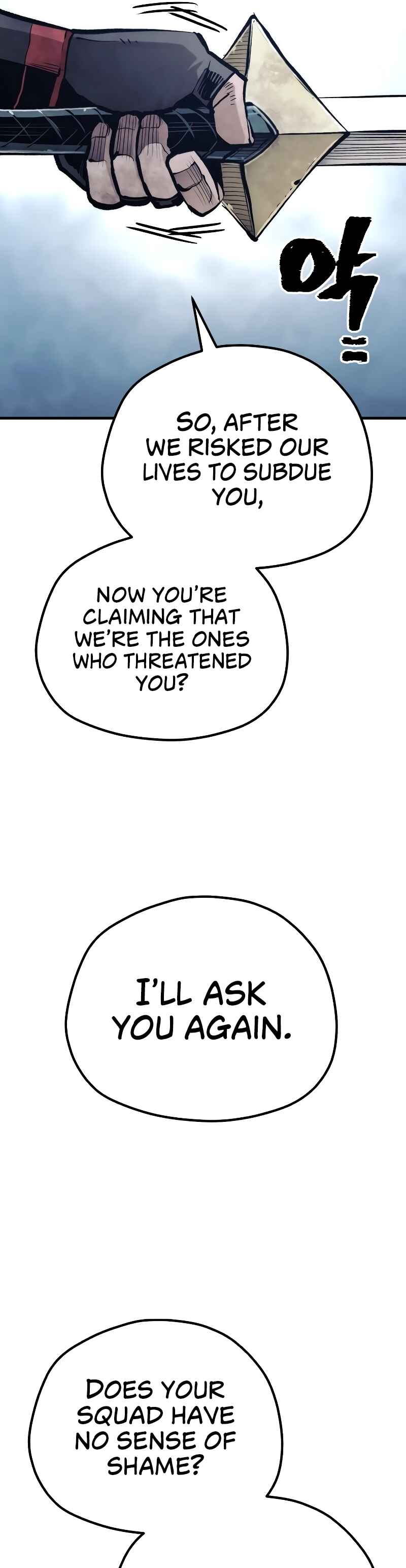 Murim RPG Simulation Chapter 107 - Page 58