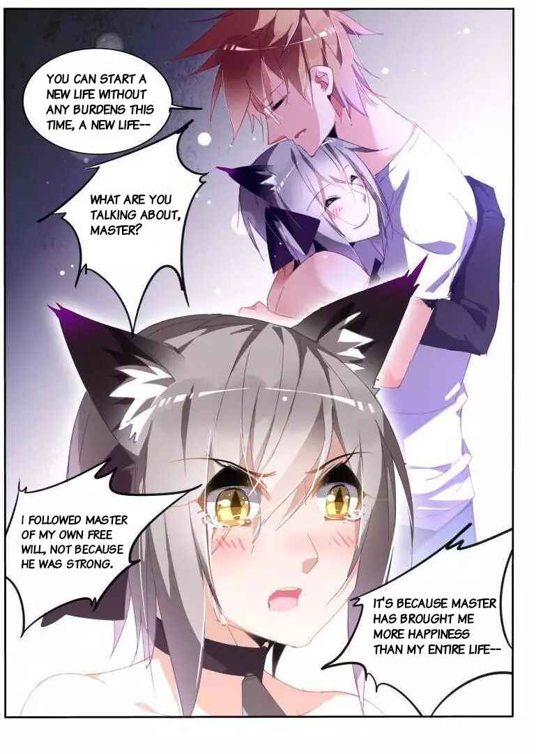 Demon Spirit Seed Manual Chapter 249 - Page 4