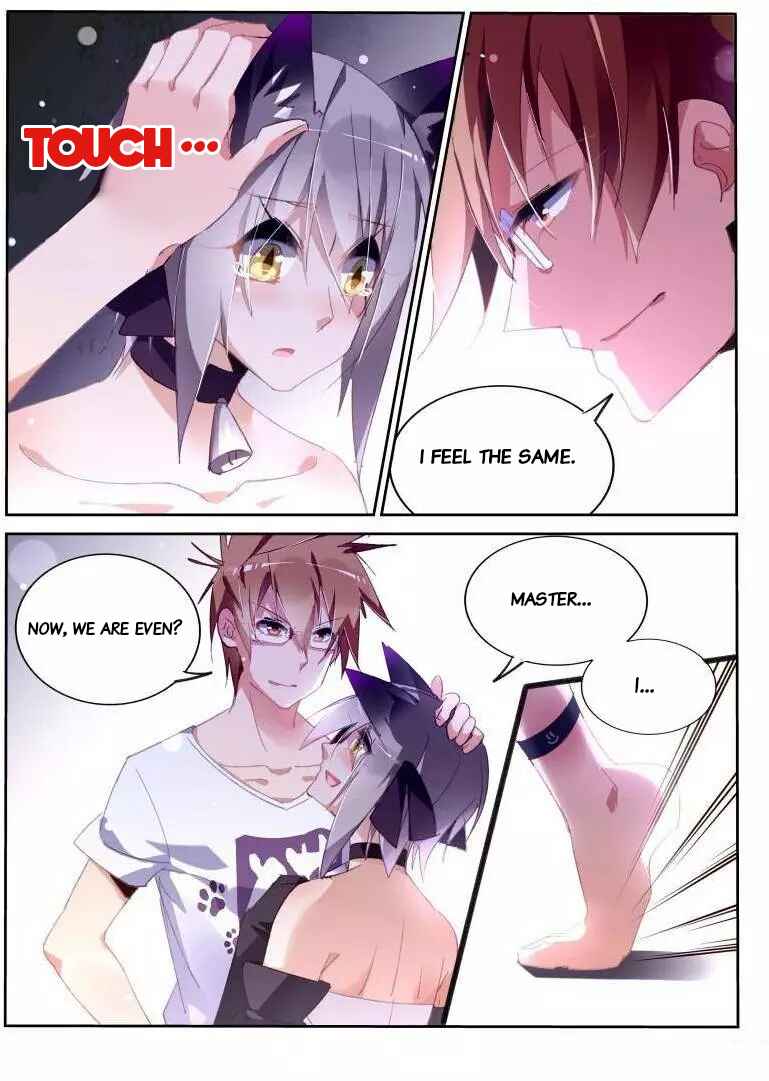 Demon Spirit Seed Manual Chapter 249 - Page 5