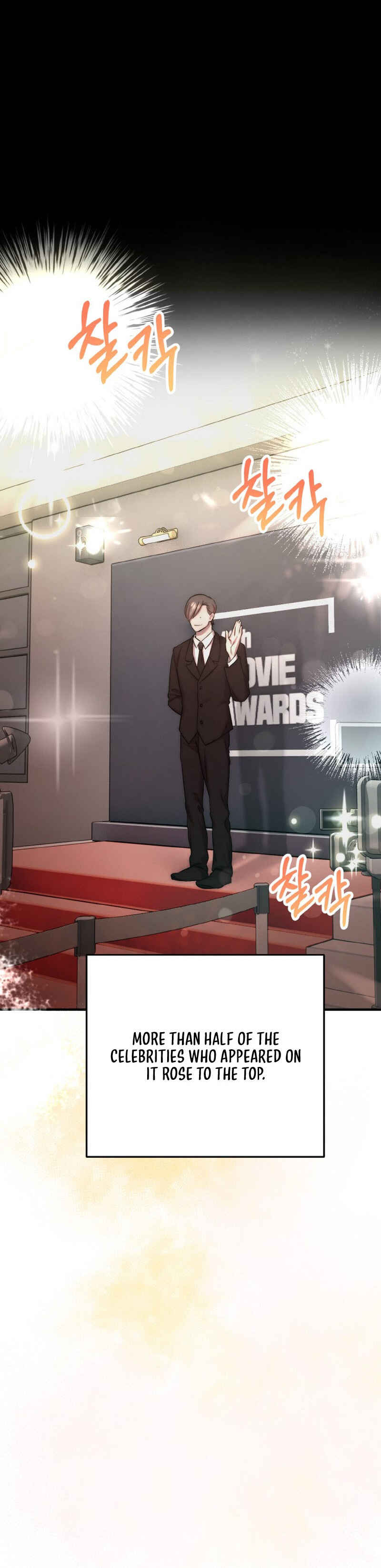 Yeongi Cheonjae, TOP Idol! Chapter 44 - Page 12