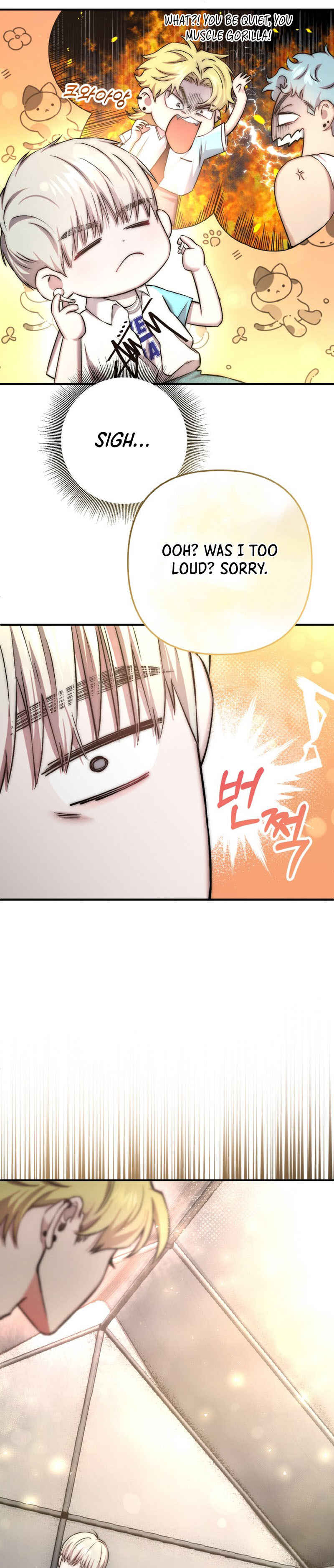 Yeongi Cheonjae, TOP Idol! Chapter 44 - Page 33