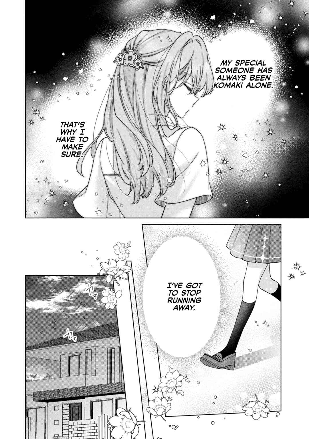 Shouwaru Tensai Osananajimi to no Shoubu ni Makete Hatsutaiken o Zenbu Ubawareru Hanashi Chapter 18 - Page 2