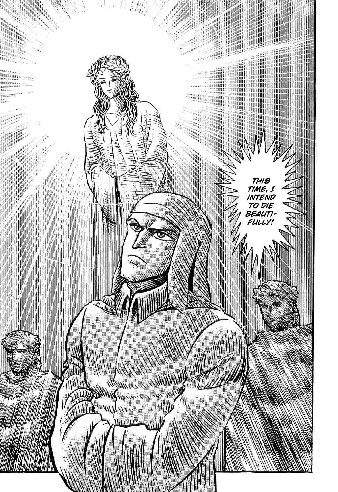 Dante's Divine Comedy Chapter 27 - Page 10