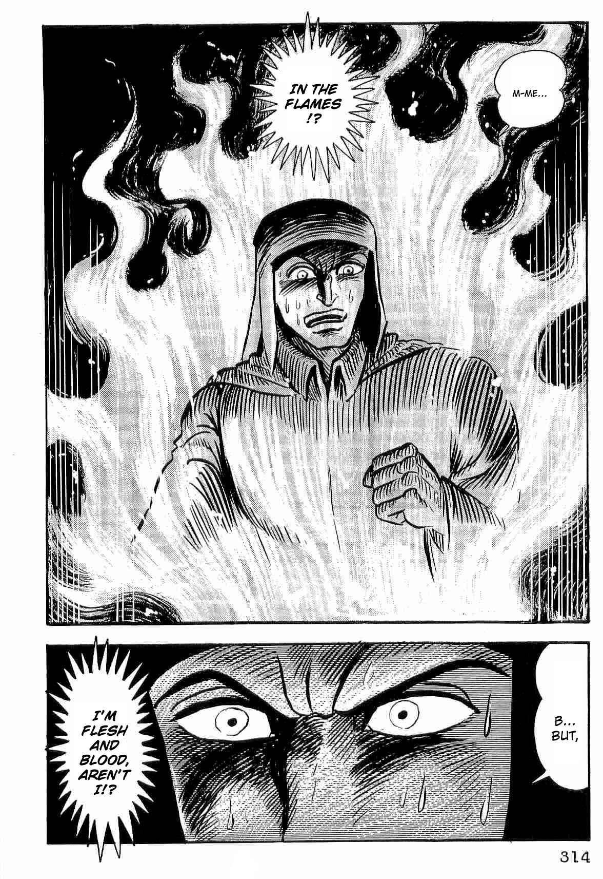 Dante's Divine Comedy Chapter 27 - Page 17