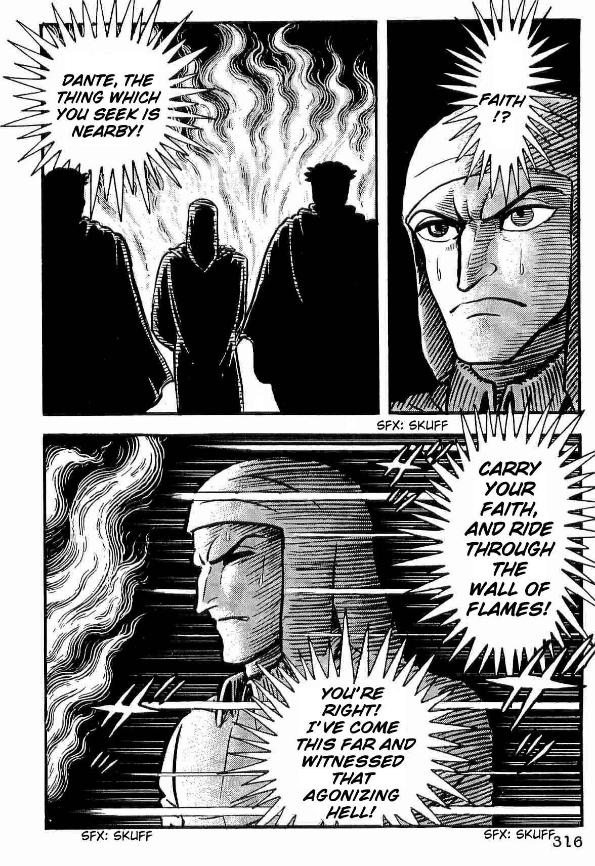 Dante's Divine Comedy Chapter 27 - Page 19