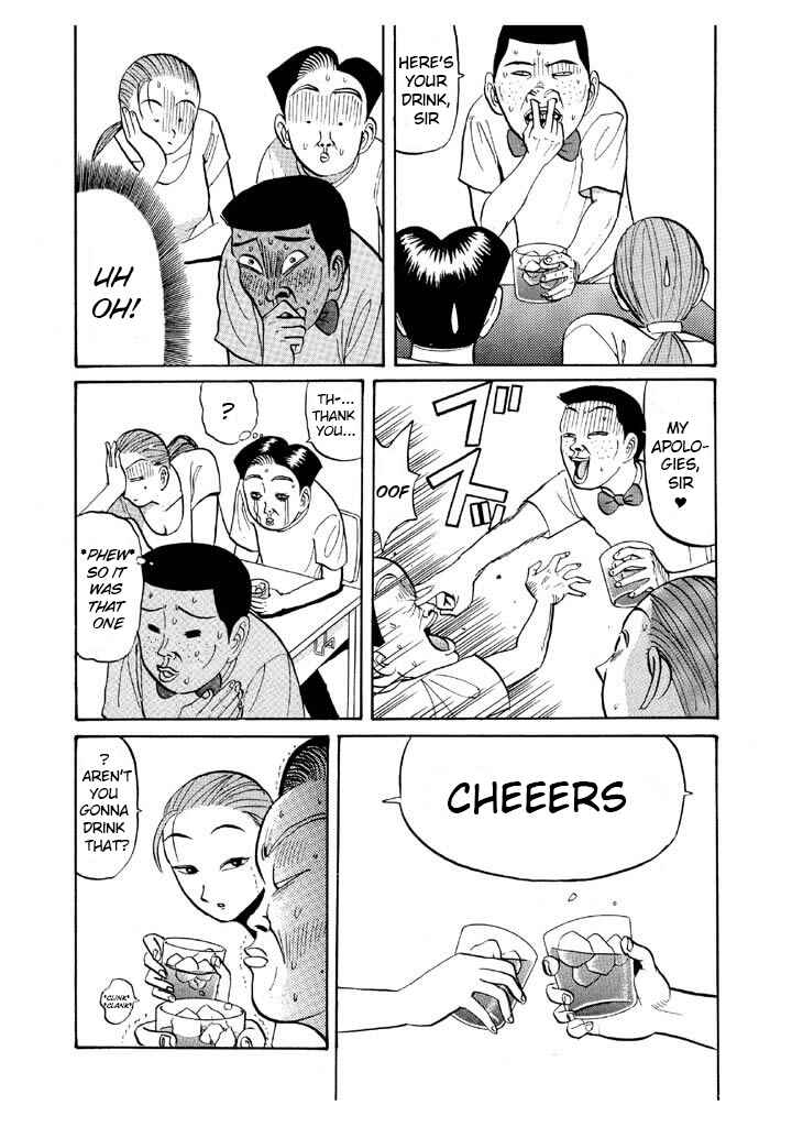 Go! Ina Junior High Ping-Pong Club Chapter 45 - Page 15