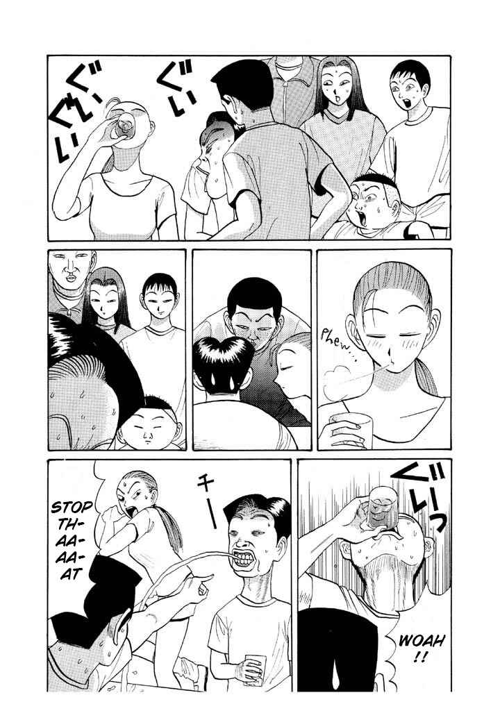 Go! Ina Junior High Ping-Pong Club Chapter 45 - Page 16