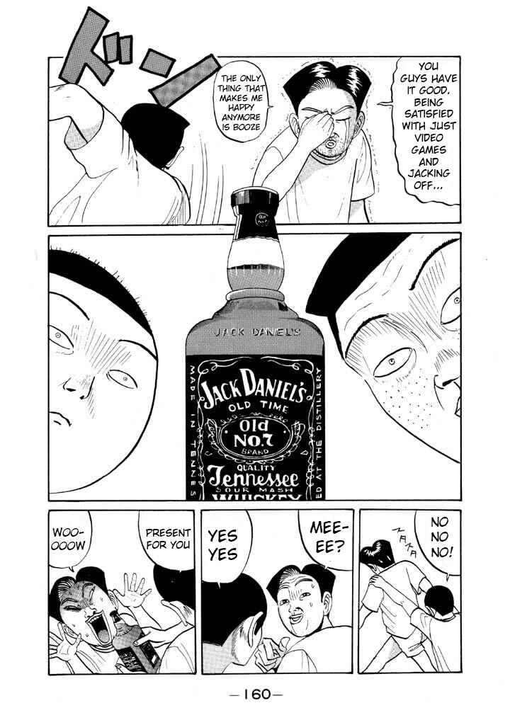 Go! Ina Junior High Ping-Pong Club Chapter 45 - Page 8