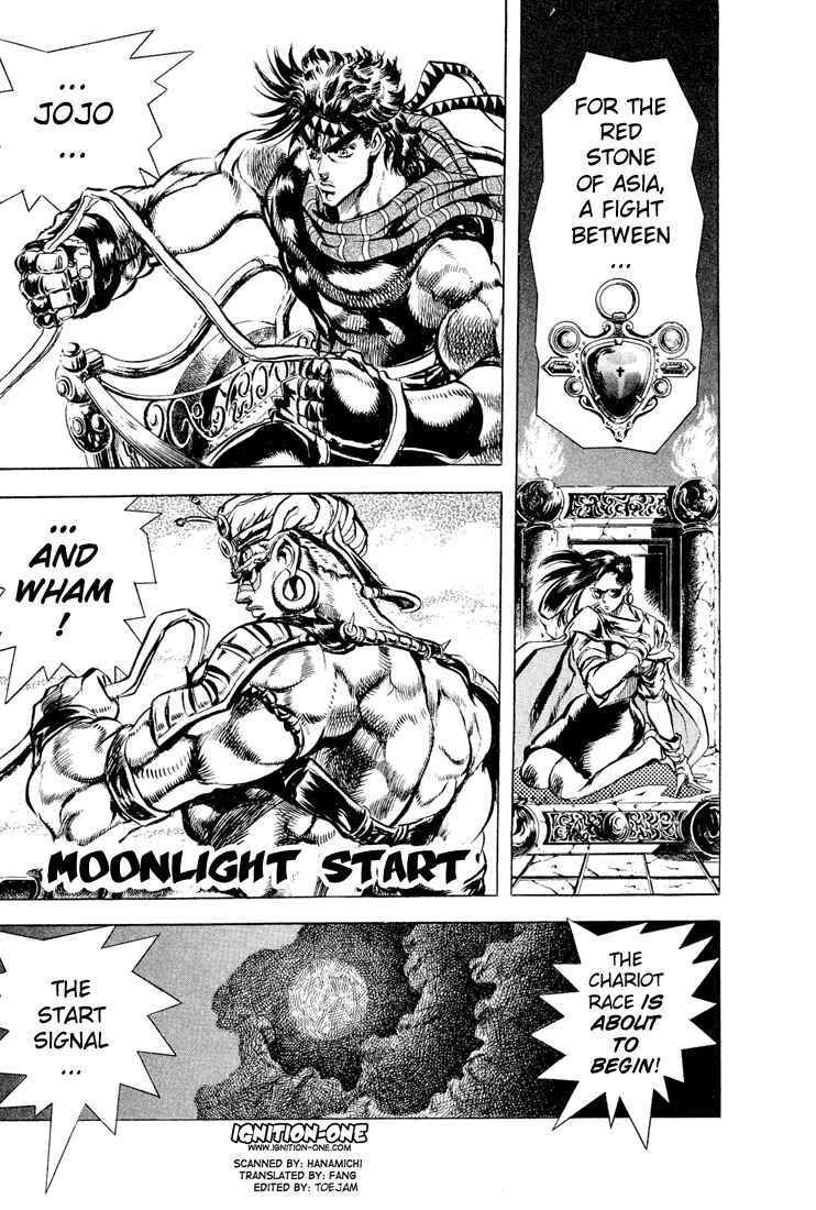JoJo no Kimyou na Bouken: Part 2 - Sentou Chouryuu Chapter 54 - Page 1