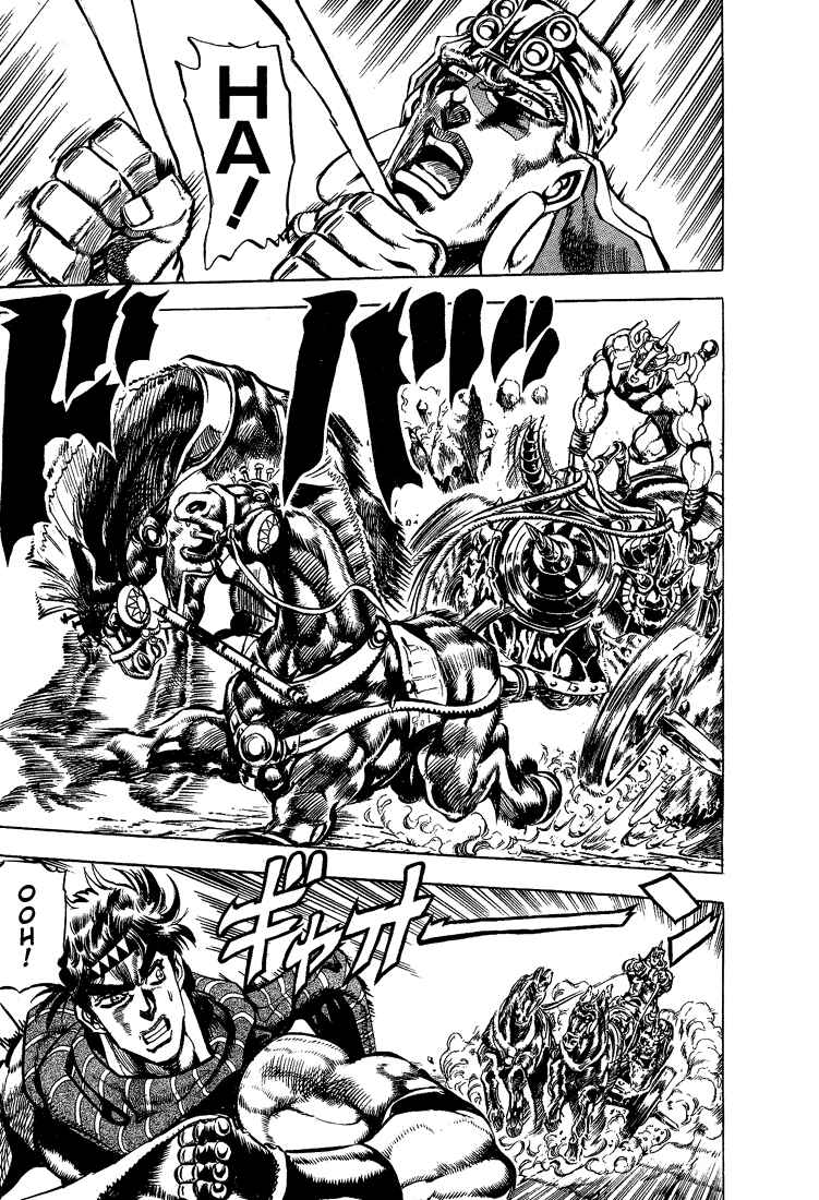 JoJo no Kimyou na Bouken: Part 2 - Sentou Chouryuu Chapter 54 - Page 13