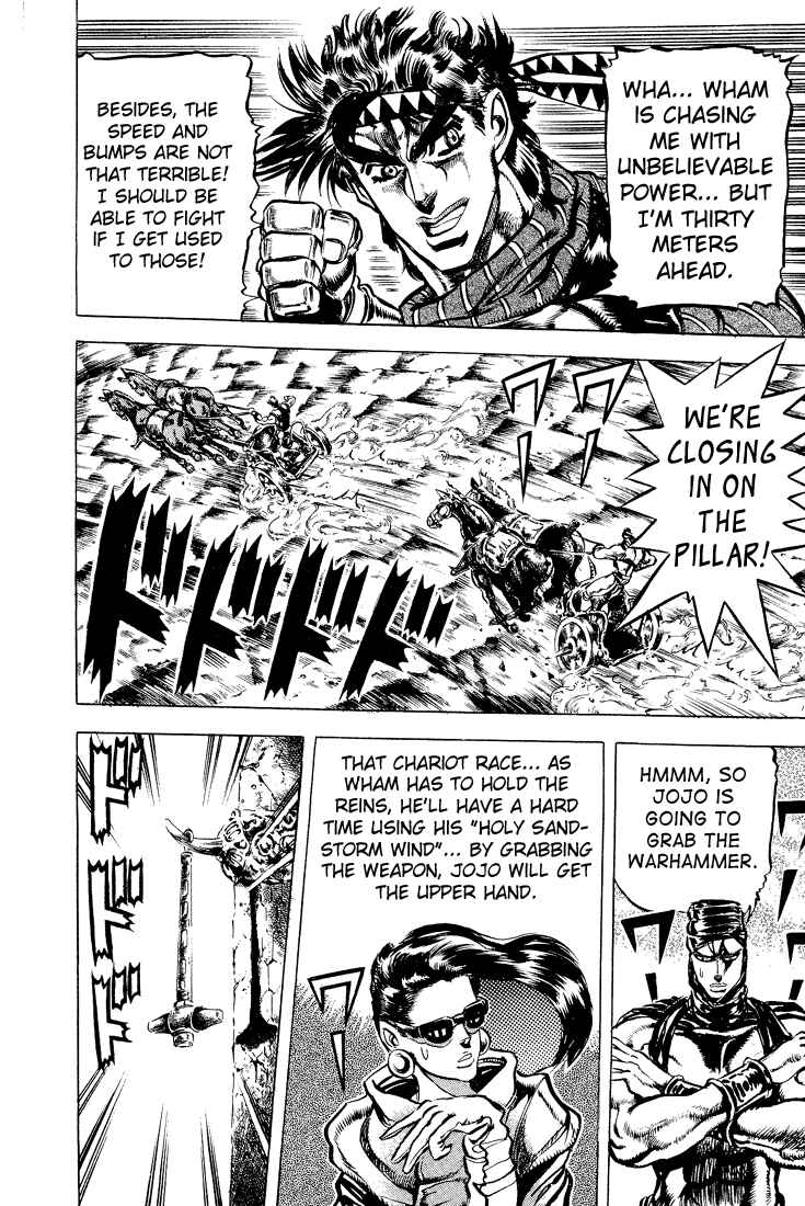 JoJo no Kimyou na Bouken: Part 2 - Sentou Chouryuu Chapter 54 - Page 14