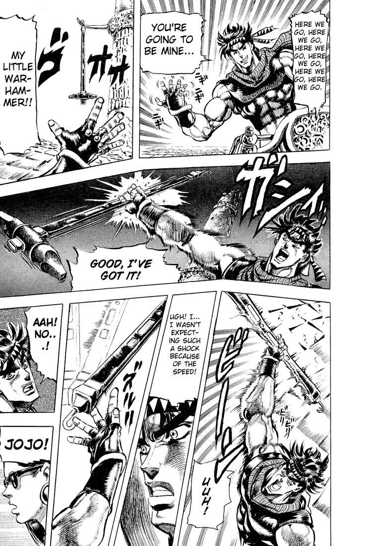 JoJo no Kimyou na Bouken: Part 2 - Sentou Chouryuu Chapter 54 - Page 15