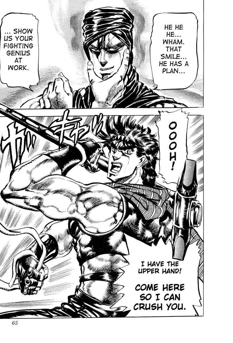 JoJo no Kimyou na Bouken: Part 2 - Sentou Chouryuu Chapter 54 - Page 17