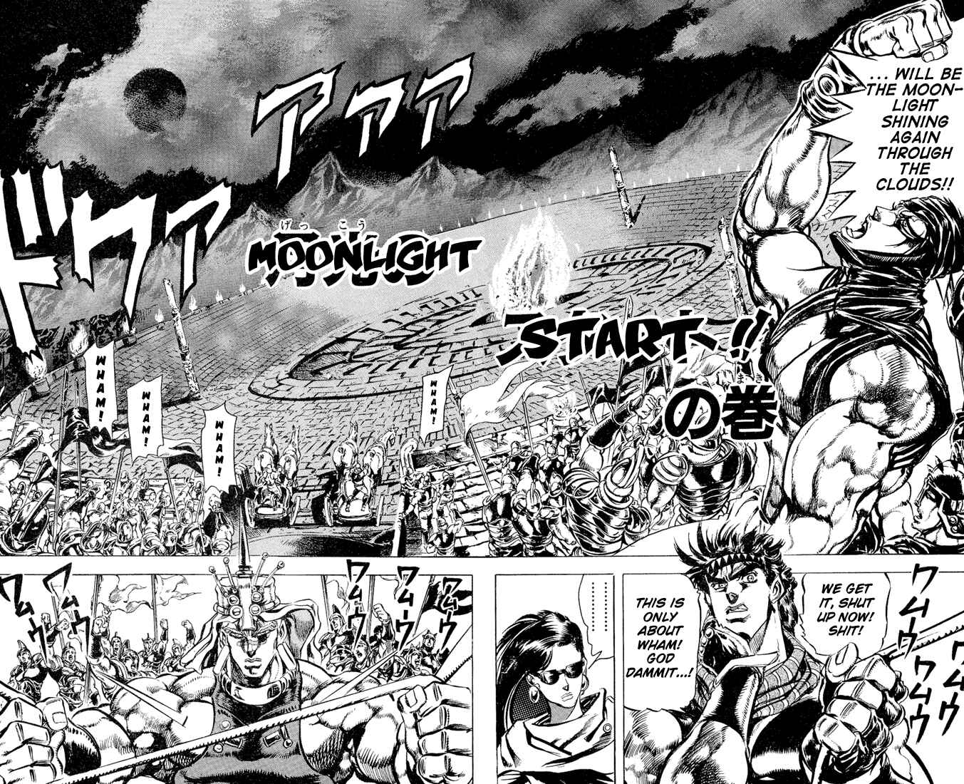 JoJo no Kimyou na Bouken: Part 2 - Sentou Chouryuu Chapter 54 - Page 2