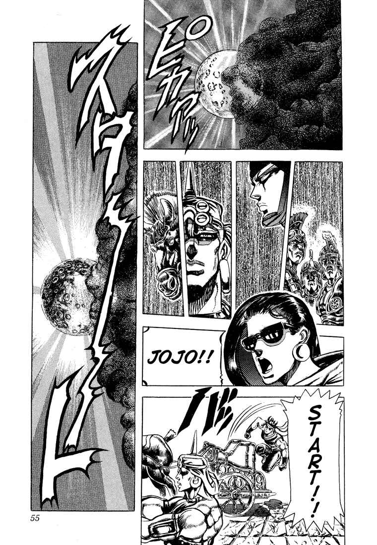 JoJo no Kimyou na Bouken: Part 2 - Sentou Chouryuu Chapter 54 - Page 8