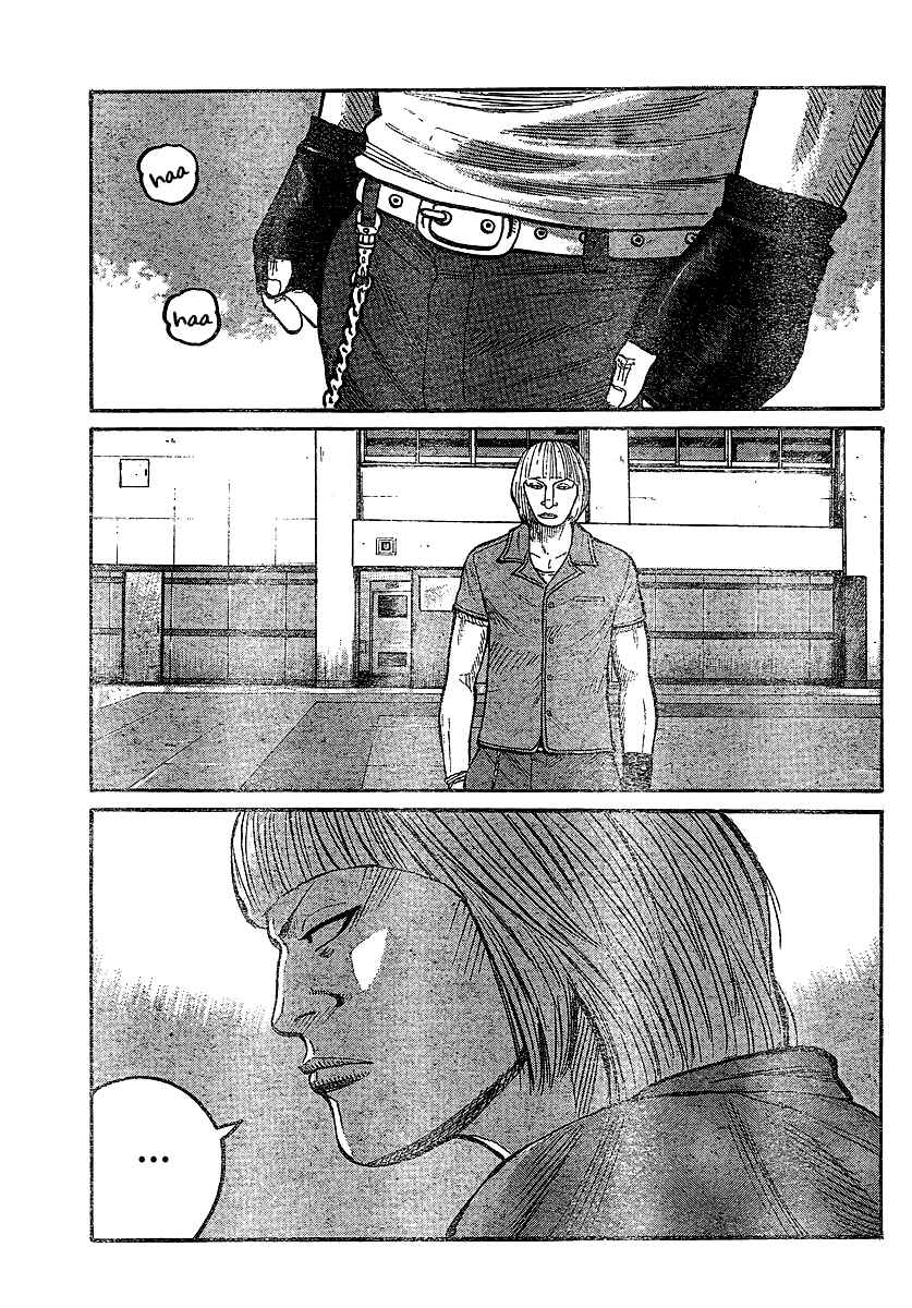 WORST Chapter 101 - Page 24