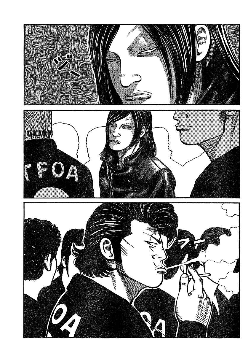WORST Chapter 101 - Page 3