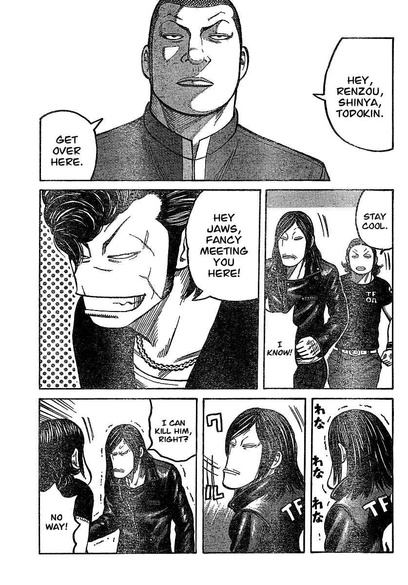WORST Chapter 101 - Page 5