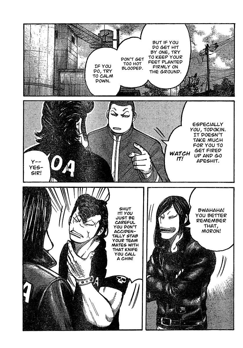 WORST Chapter 101 - Page 7