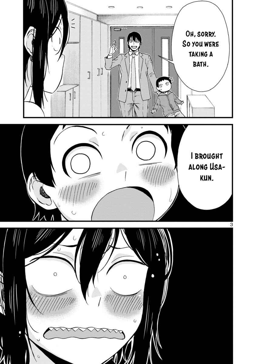 Hitomi-chan wa Hitomishiri Chapter 36 - Page 3