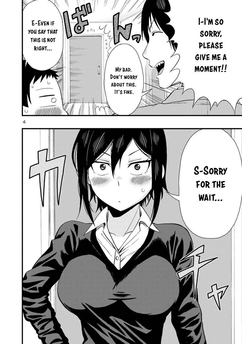 Hitomi-chan wa Hitomishiri Chapter 36 - Page 4