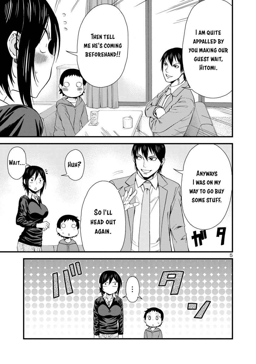 Hitomi-chan wa Hitomishiri Chapter 36 - Page 5
