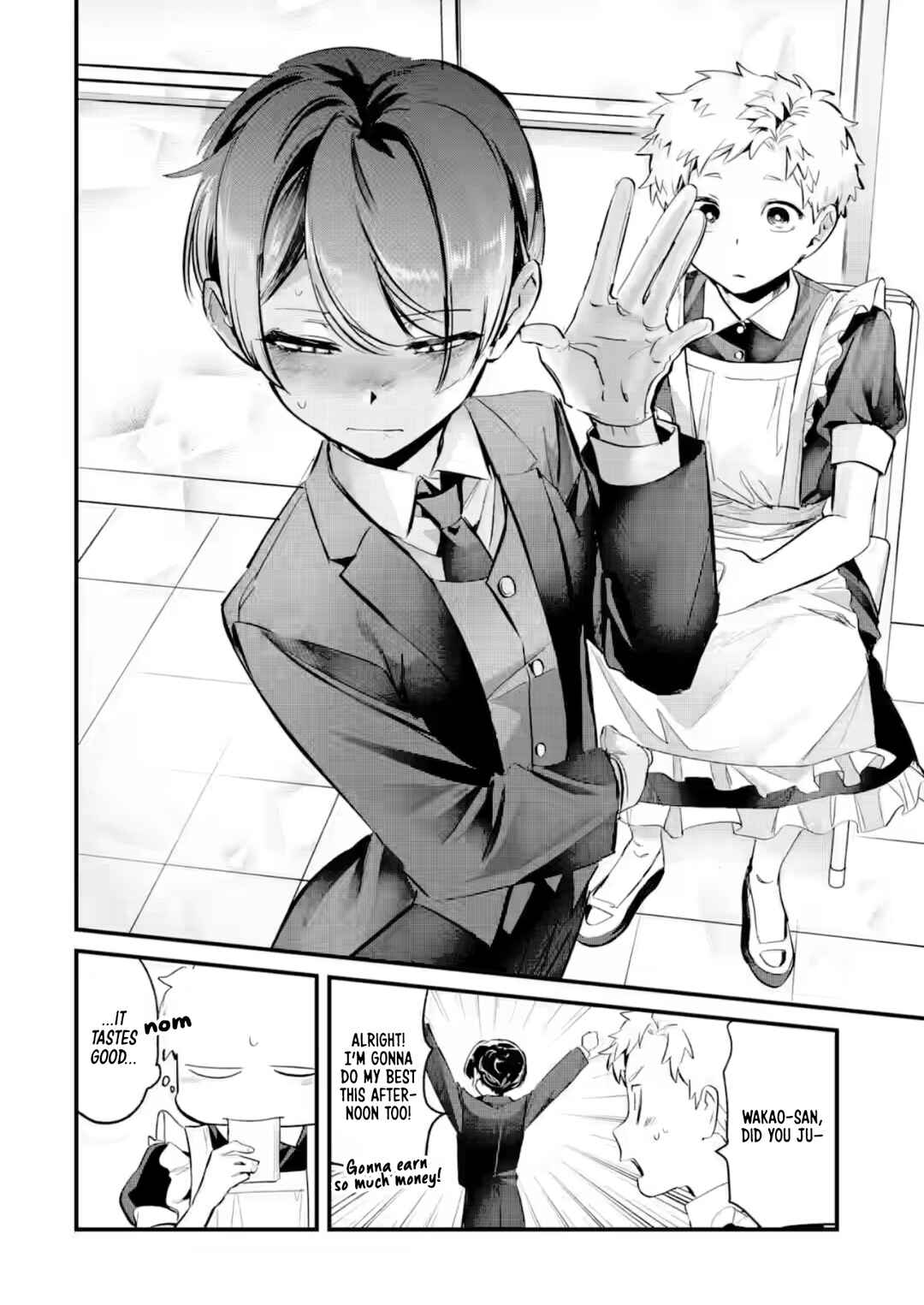 Tonari no Wakao-san wa Miesou de Mienai Chapter 25 - Page 12