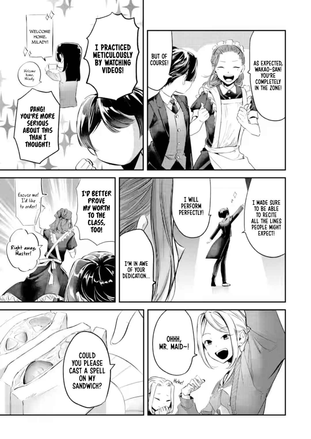 Tonari no Wakao-san wa Miesou de Mienai Chapter 25 - Page 5
