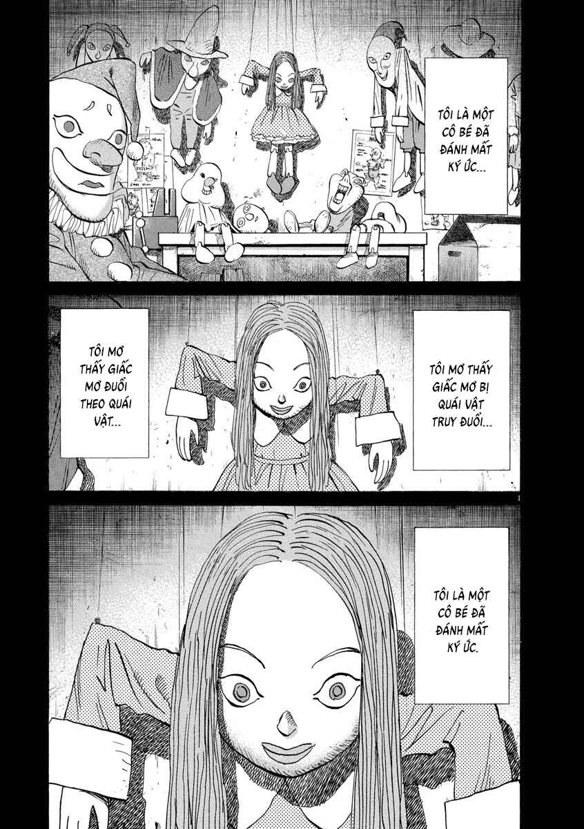 Monster Chapter 120 - Page 1