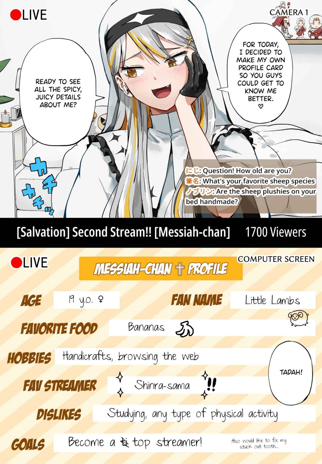 Kyuusai Kei Vtterer ✟ Messiah-chan Chapter 7 - Page 1