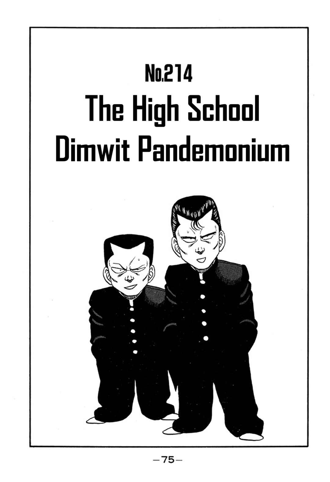 Be-bop High School Chapter 214 - Page 1