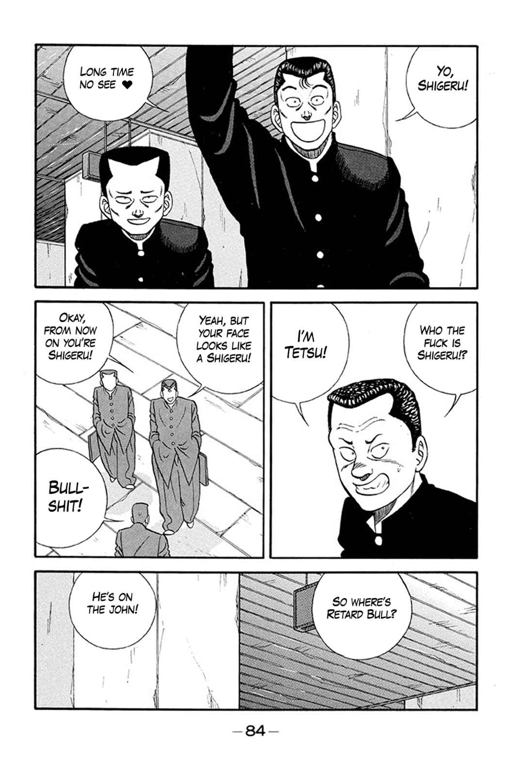 Be-bop High School Chapter 214 - Page 10