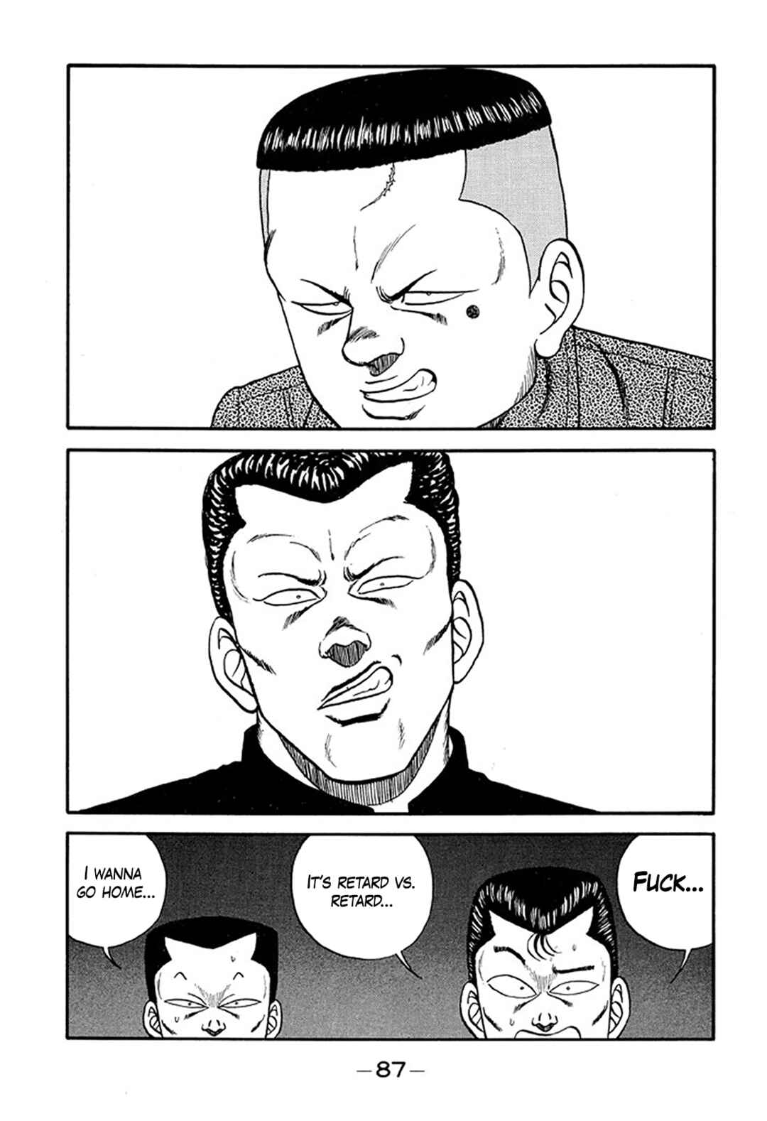 Be-bop High School Chapter 214 - Page 13