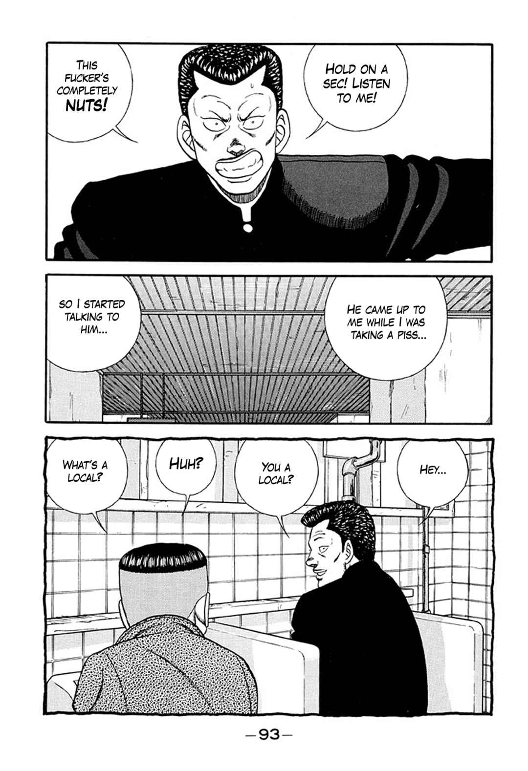 Be-bop High School Chapter 214 - Page 19