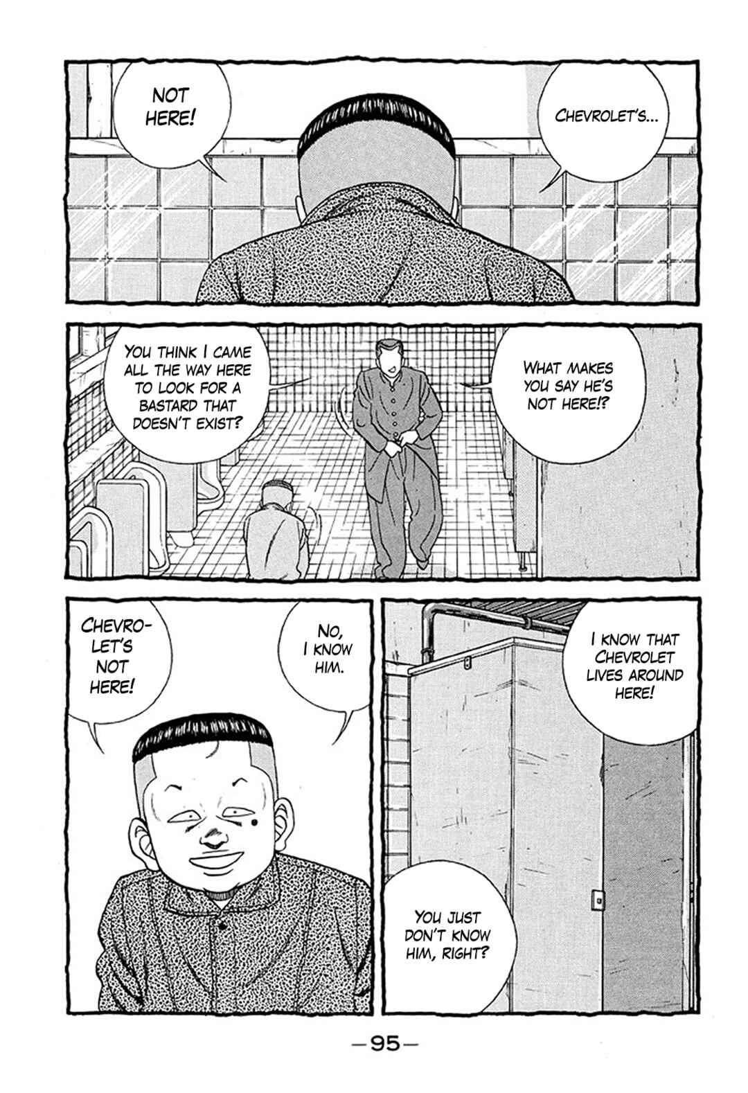 Be-bop High School Chapter 214 - Page 21