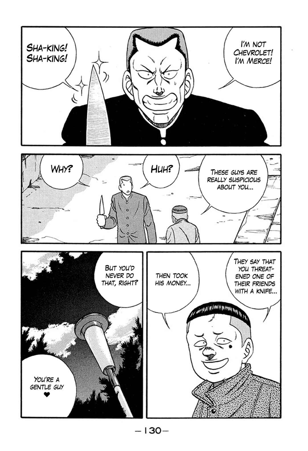 Be-bop High School Chapter 214 - Page 56
