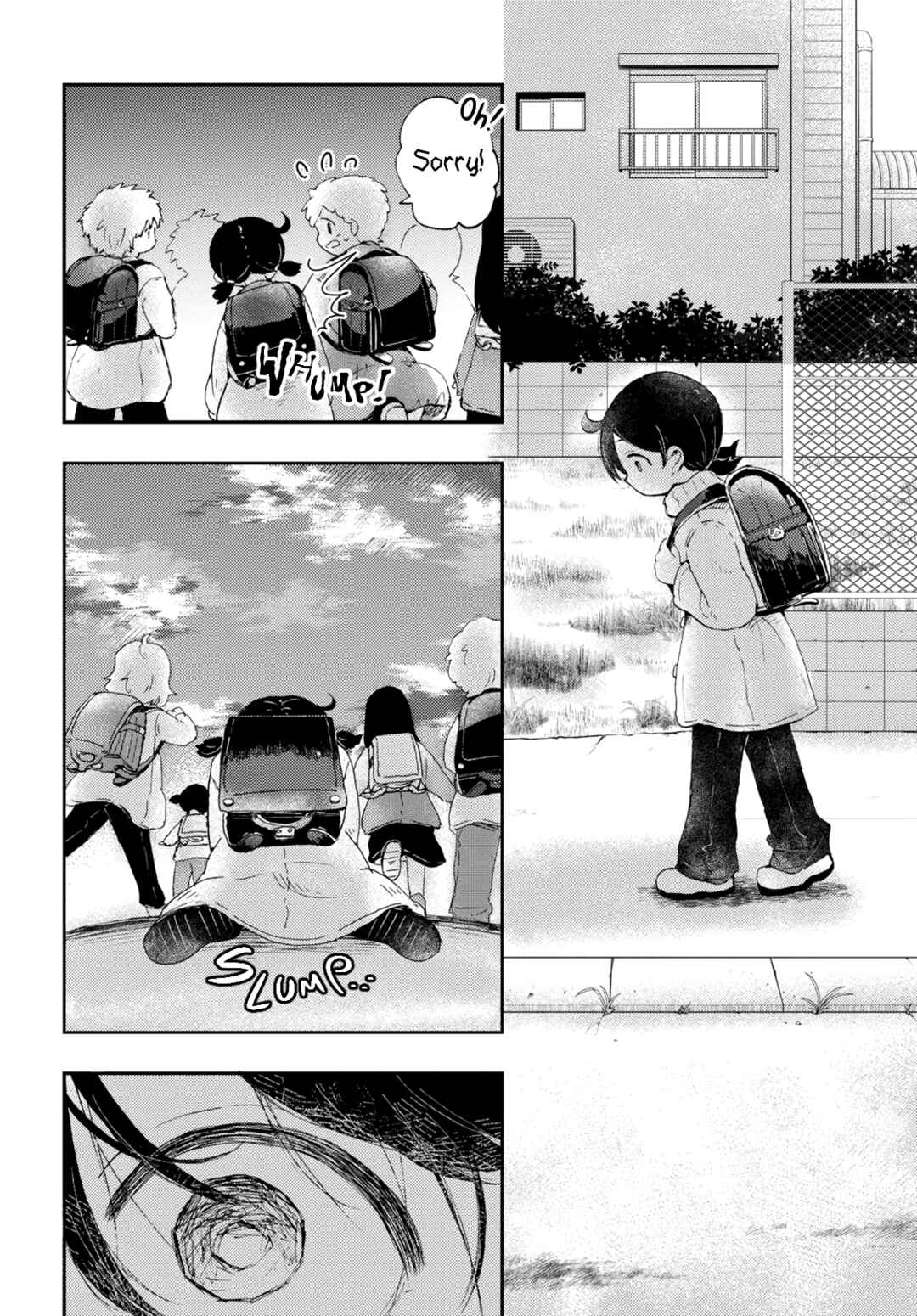 Naraku no Hanazono Chapter 9 - Page 12