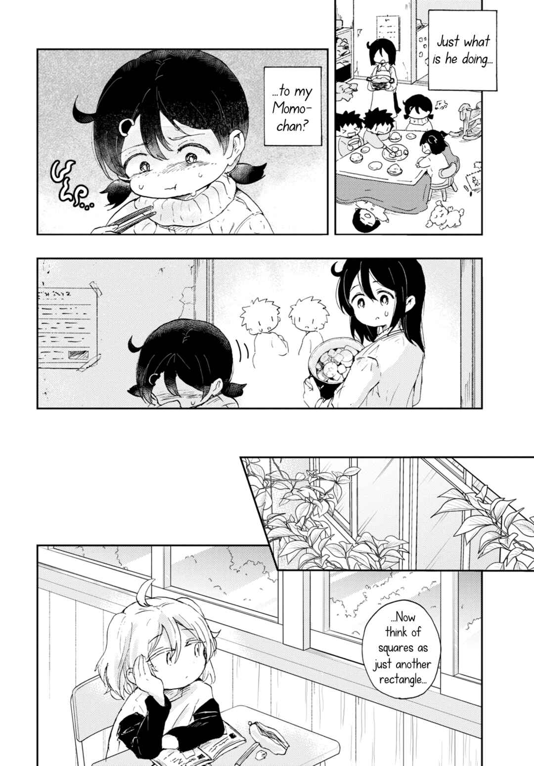 Naraku no Hanazono Chapter 9 - Page 14
