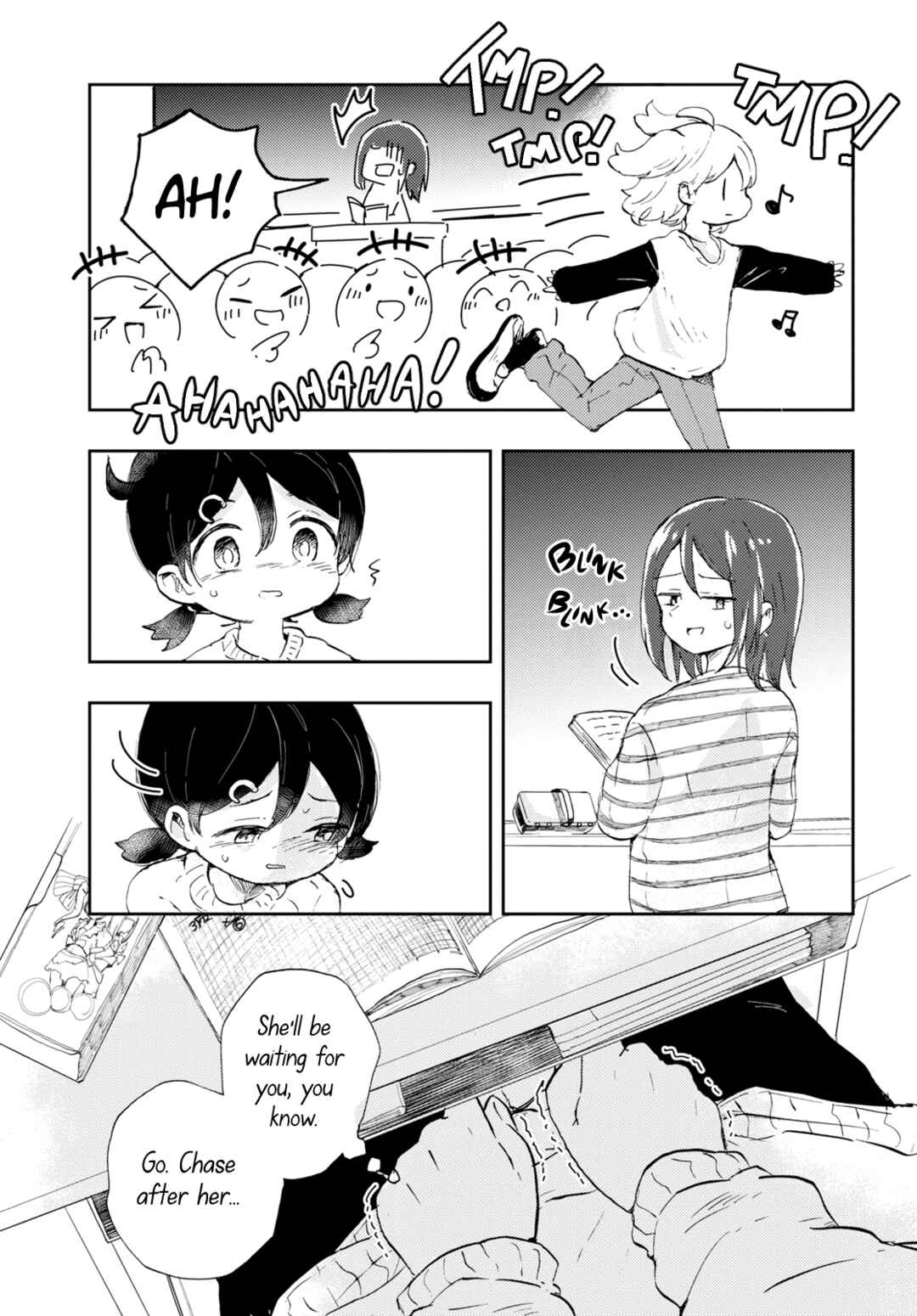 Naraku no Hanazono Chapter 9 - Page 15