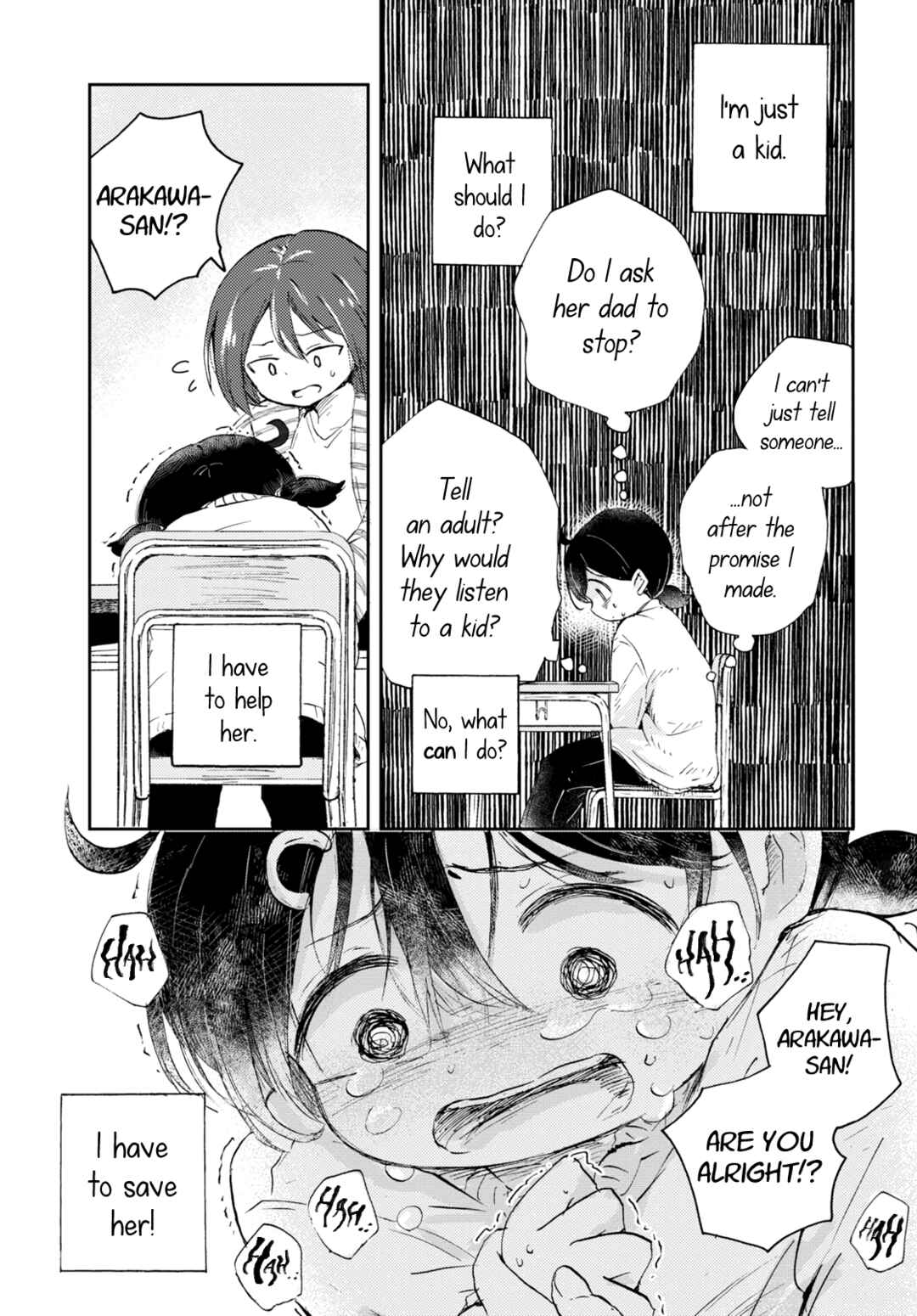 Naraku no Hanazono Chapter 9 - Page 17