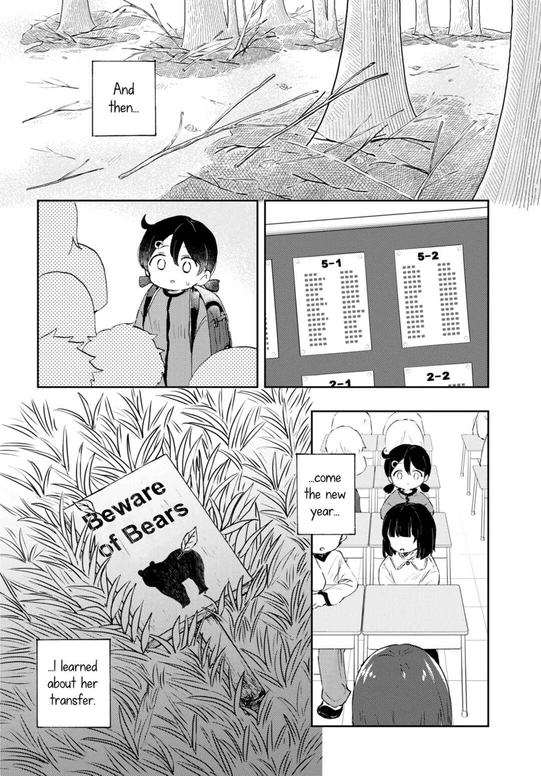 Naraku no Hanazono Chapter 9 - Page 20