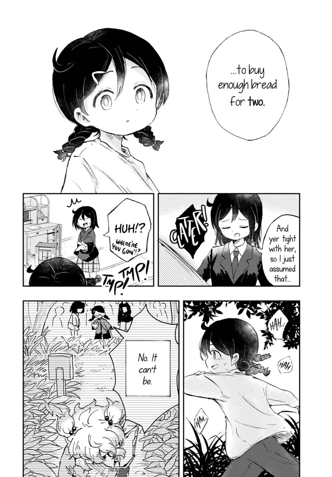 Naraku no Hanazono Chapter 9 - Page 24