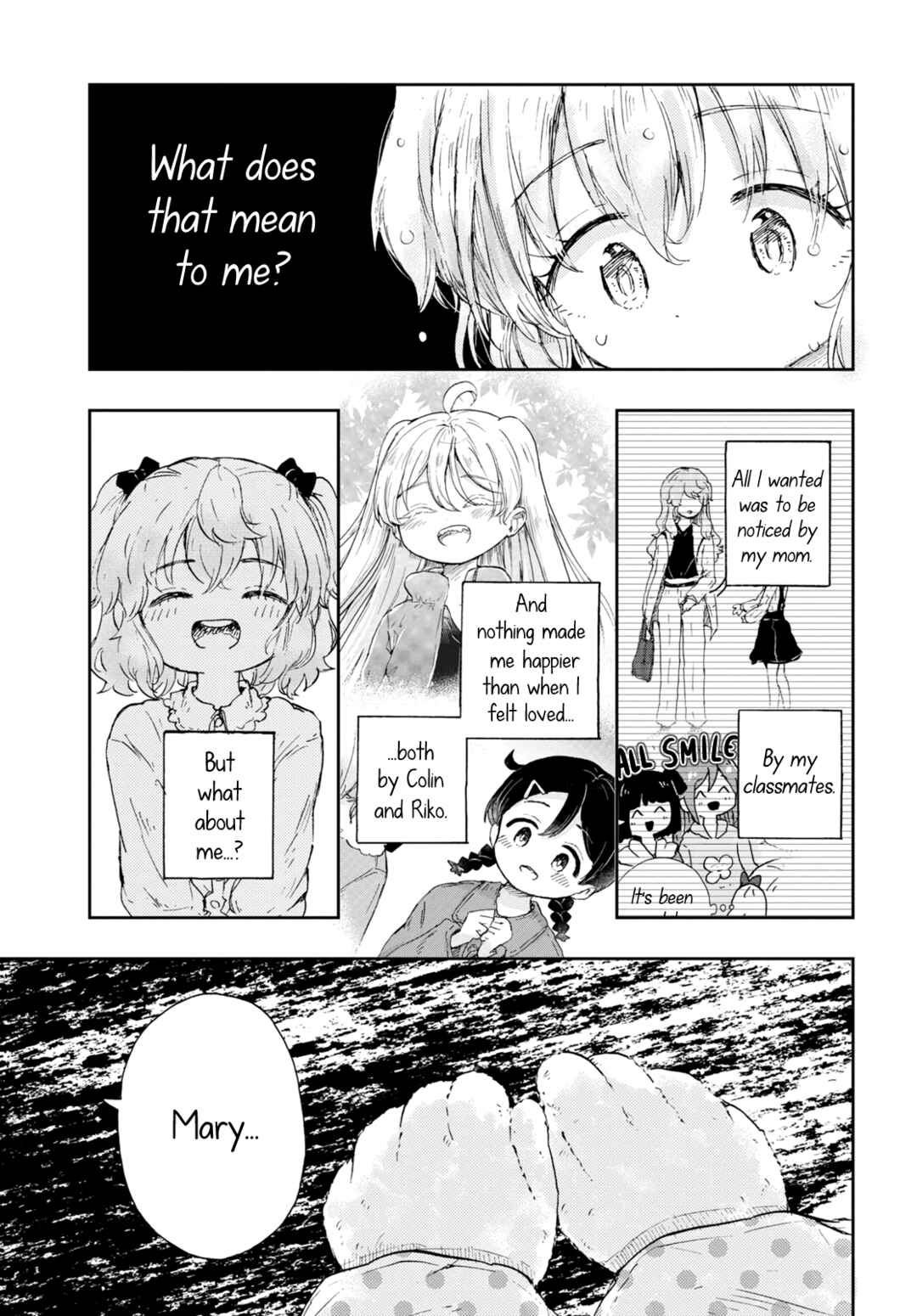 Naraku no Hanazono Chapter 9 - Page 33