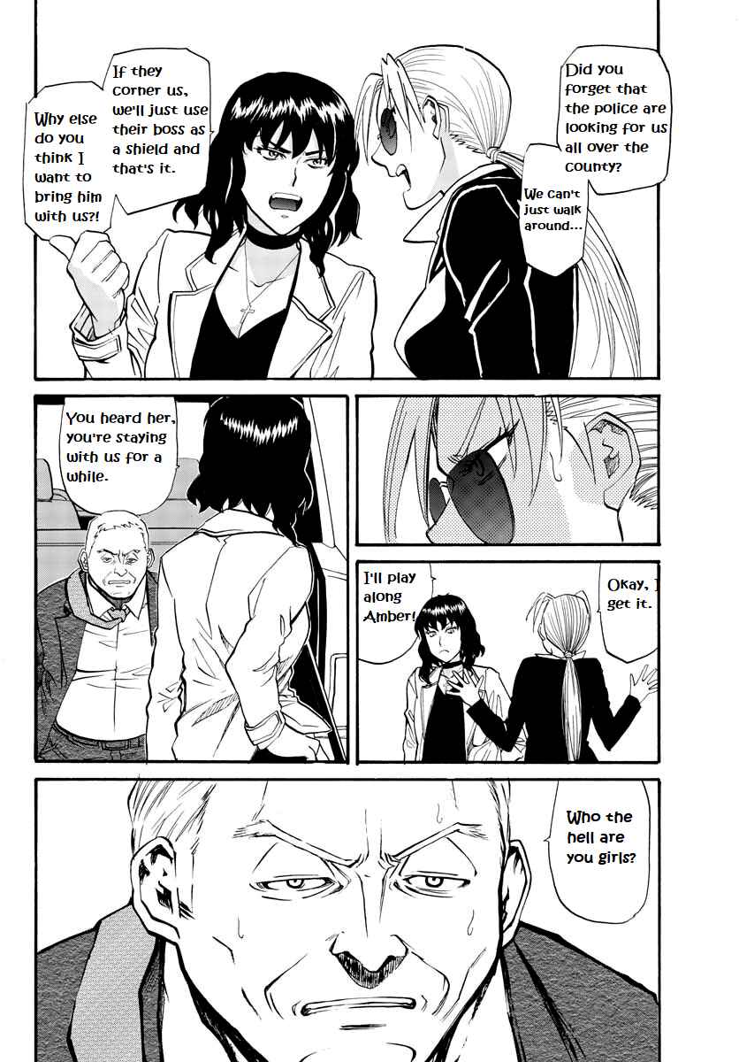 Black Lagoon - Eda - initial stage Chapter 5 - Page 11
