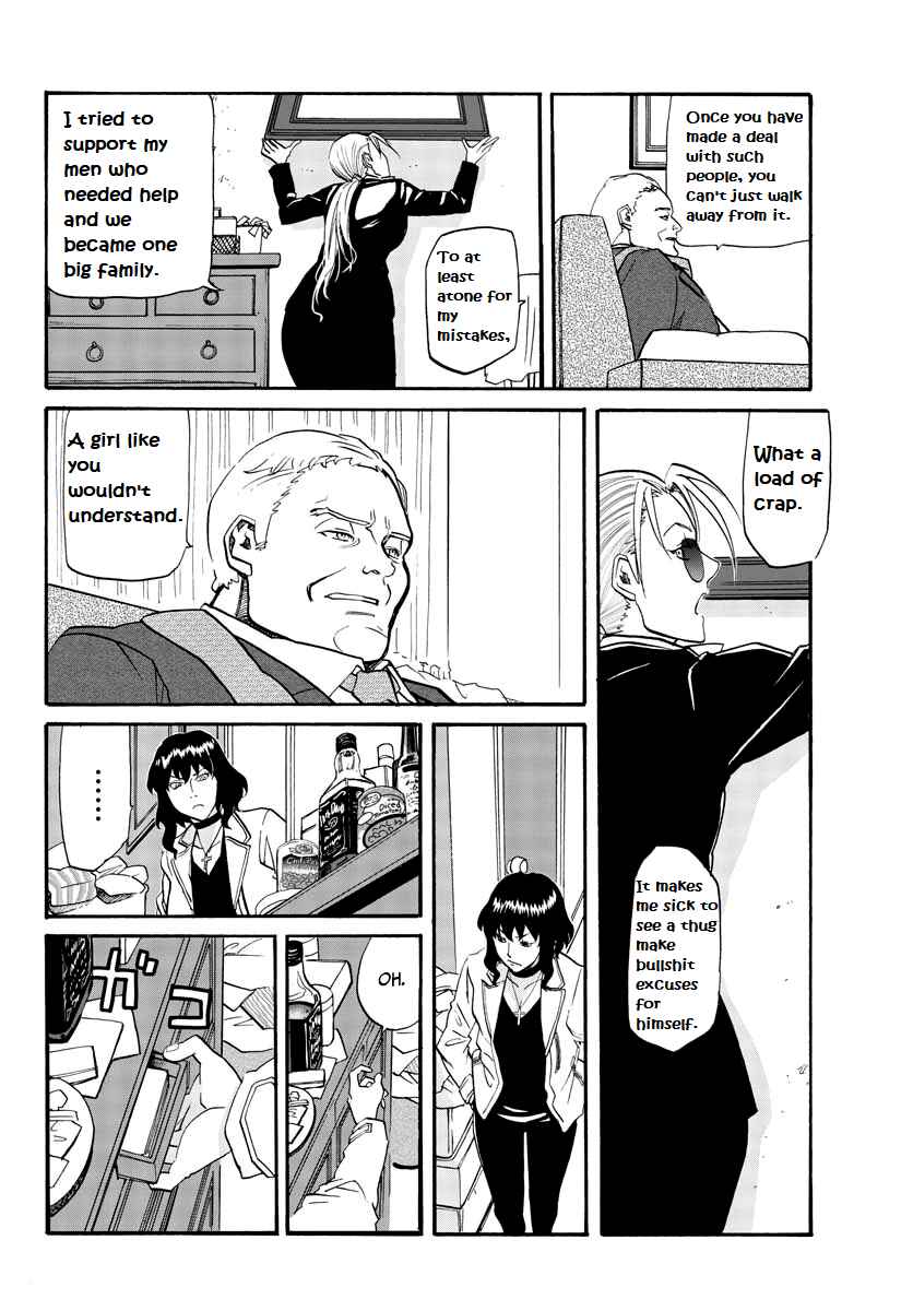 Black Lagoon - Eda - initial stage Chapter 5 - Page 15