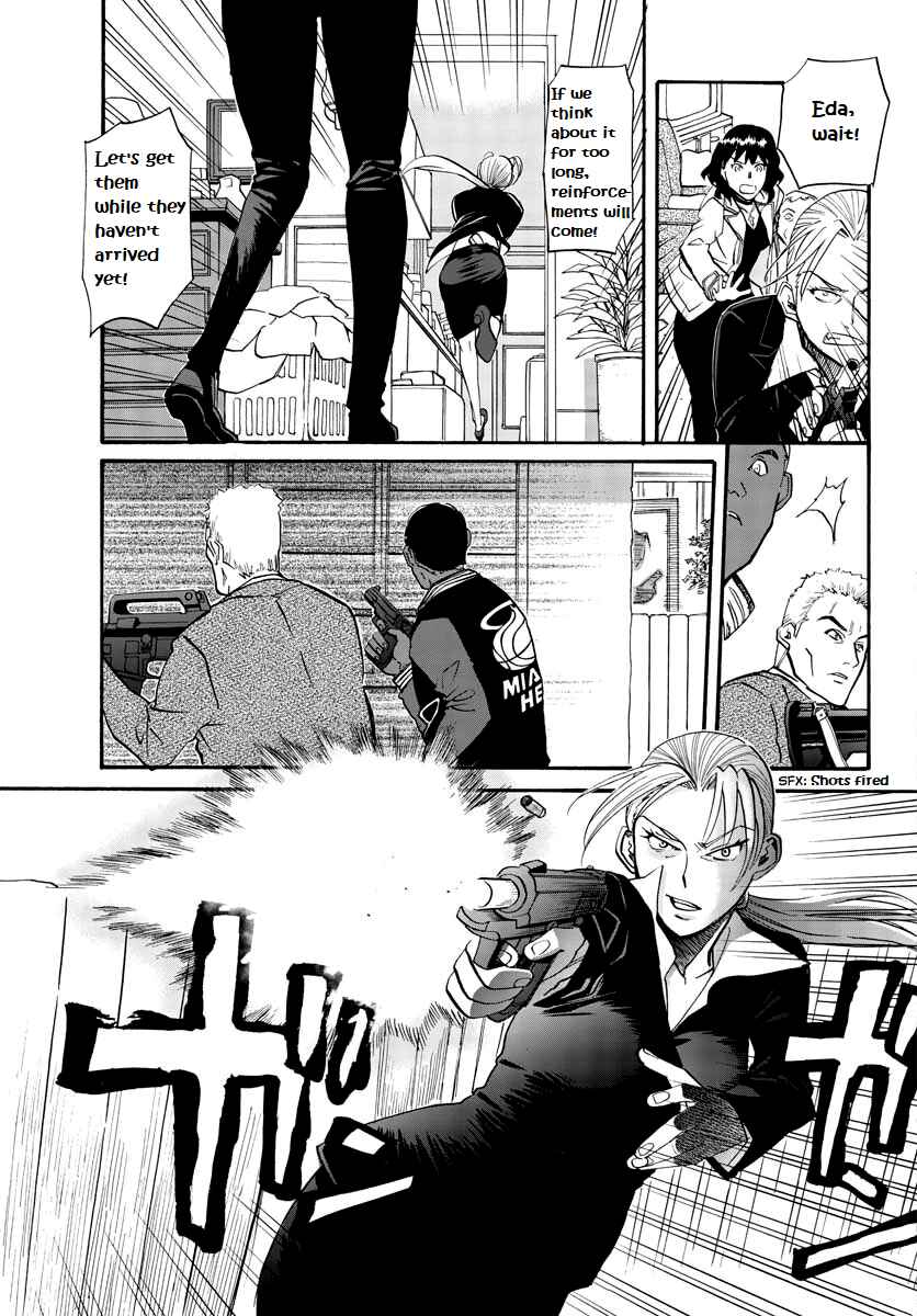 Black Lagoon - Eda - initial stage Chapter 5 - Page 20