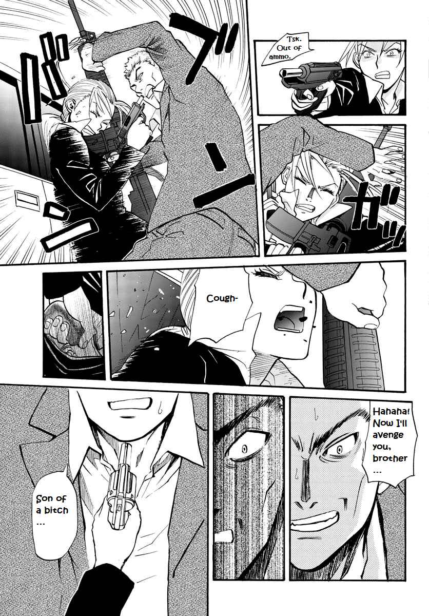 Black Lagoon - Eda - initial stage Chapter 5 - Page 26